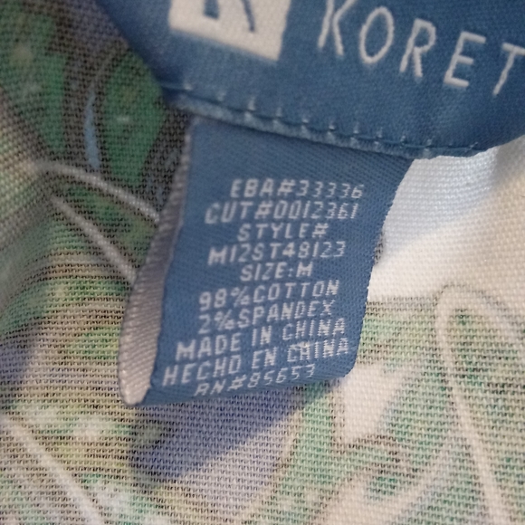 Koret Jacket - Picture 4 of 4